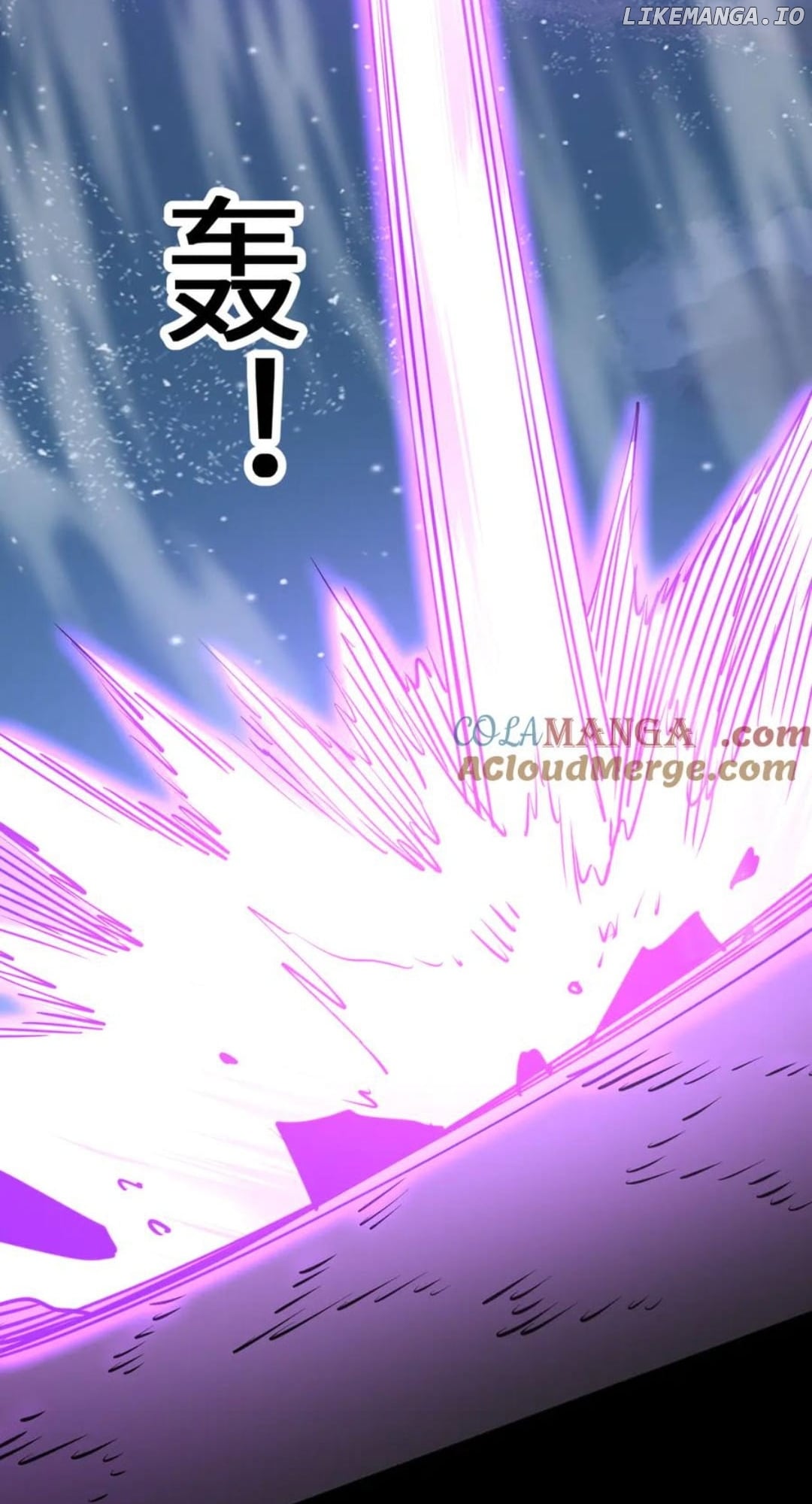 Log into the Future Chapter 203 - page 41